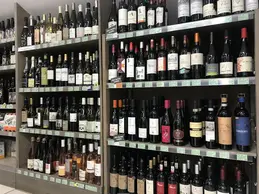 372-biocoop-forcalquier-jojoba-magasin-bio-alimentation-cave-vin-local-sans-sulfite-alcool.webp
